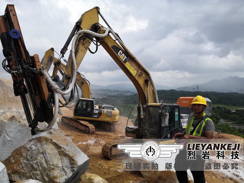 開山劈裂液壓劈裂機(jī)-土石方開山高效爆破機(jī)-隧道橋梁專用-破樁分裂機(jī)器應(yīng)用范圍廣泛